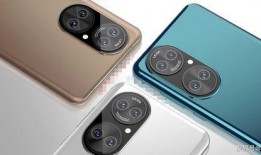 p50最新爆料,揭秘全新旗舰手机的核心亮点与神秘功能