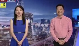 廊坊王哥爆料最新消息视频,视频揭秘事件真相